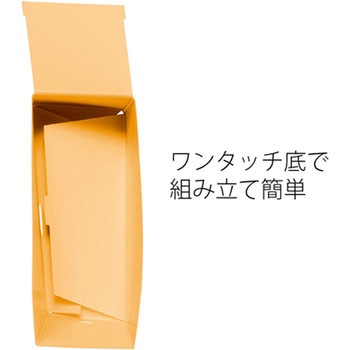 ボックスファイル A4 タテ ファイルボックス PLUS(プラス)[文具]