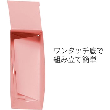 ボックスファイル A4 タテ ファイルボックス PLUS(プラス)[文具]