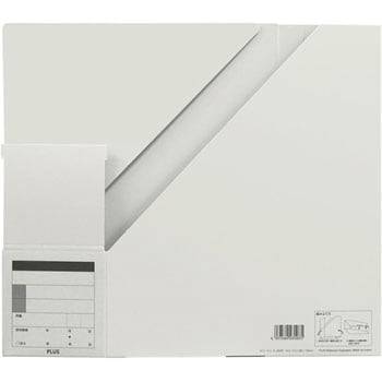 ボックスファイル A4 タテ ファイルボックス PLUS(プラス)[文具]