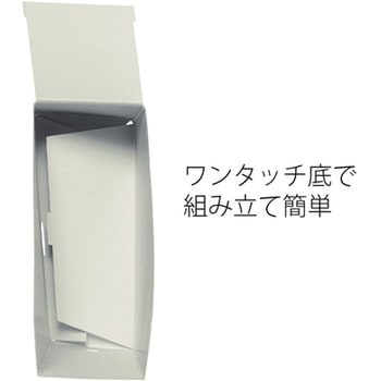 ボックスファイル A4 タテ ファイルボックス PLUS(プラス)[文具]