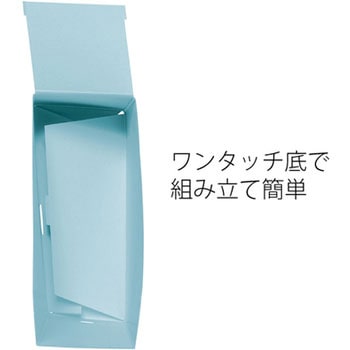 ボックスファイル A4 タテ ファイルボックス PLUS(プラス)[文具]