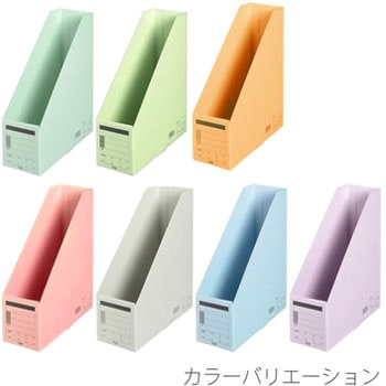 ボックスファイル A4 タテ ファイルボックス PLUS(プラス)[文具]