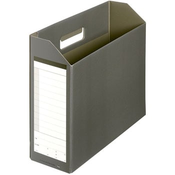 ボックスファイル A4 ヨコ ダンボックス ファイルボックス プラス(文具) ファイルボックス 【通販モノタロウ】