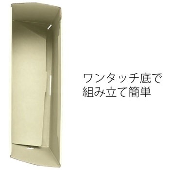 ボックスファイル A4 ヨコ ダンボックス ファイルボックス プラス(文具)
