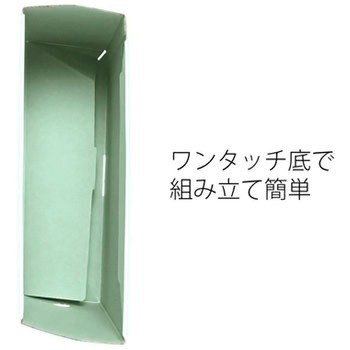 ボックスファイル A4 ヨコ ダンボックス ファイルボックス プラス(文具)