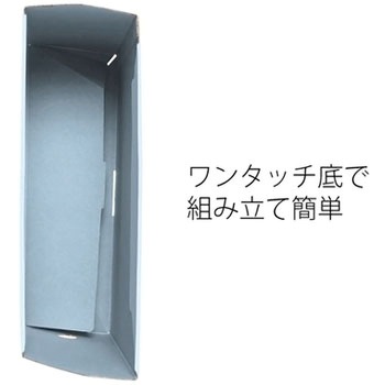 ボックスファイル A4 ヨコ ダンボックス ファイルボックス プラス(文具)