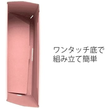 ボックスファイル A4 ヨコ ダンボックス ファイルボックス プラス(文具)
