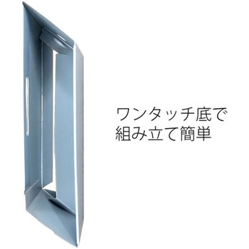 ボックスファイル A4 ヨコ ダンボックス ジャストフィット ファイルボックス プラス(文具)