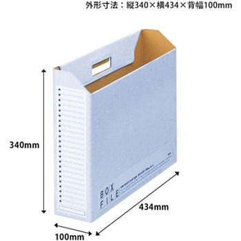 ボックスファイル A4 ヨコ エコノミー ファイルボックス プラス(文具) スタンドファイルボックス 【通販モノタロウ】 FL-097BF