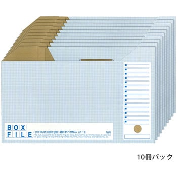 ボックスファイル 横型 エコノミー ファイルボックス プラス(文具)