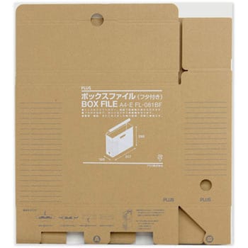 ボックスファイル A4 ヨコ フタ付 ファイルボックス