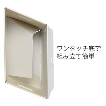 ボックスファイル ス A4 ヨコ フタ付き サンプルボック ファイルボックス PLUS(プラス)[文具]