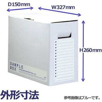 FL-001SB(96507) ボックスファイル ス A4 ヨコ フタ付き サンプル