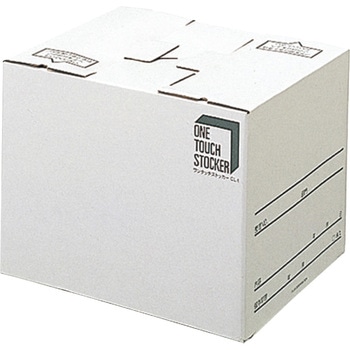 ダンボール箱 ワンタッチストッカー (C型)差込フタ式 段ボール 整理収納 ボックス PLUS(プラス)[文具]