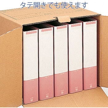 ダンボール箱 ワンタッチストッカー (D型)フタ付き 整理収納 ボックス PLUS(プラス)[文具]