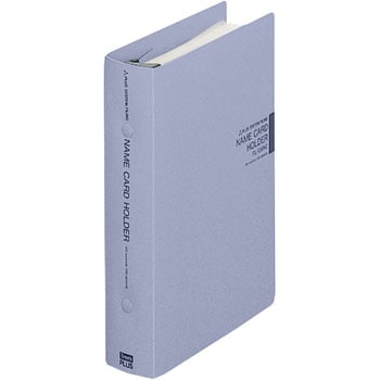 名刺ホルダー 差替え PLUS(プラス)[文具]