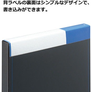FL-132CE(84095) ケースファイル プラス(文具) 面ファスナー付 FL-132CE(84095) ケースファイル プラス(文具) 面ファスナー付