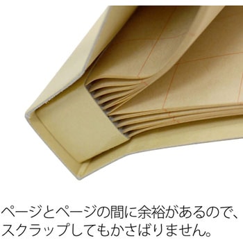 スクラップブック PLUS(プラス)[文具]