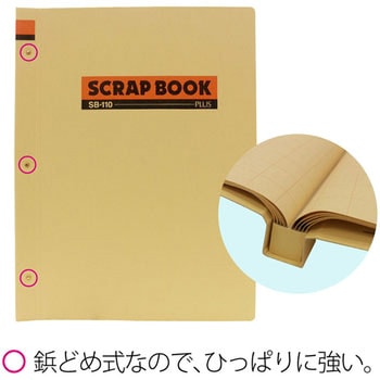 スクラップブック PLUS(プラス)[文具]