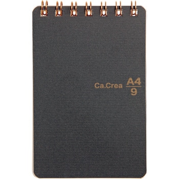 カクリエ ツインリングA4×1/9 PLUS(プラス)[文具]