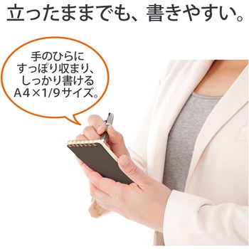 カクリエ ツインリングA4×1/9 PLUS(プラス)[文具]