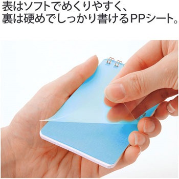 カクリエ ツインリングA4×1/9 プラス(文具)