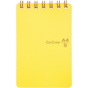 カクリエ ツインリングA4×1/9 PLUS(プラス)[文具]