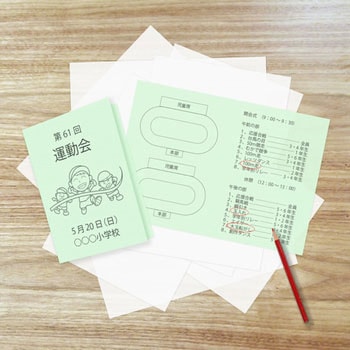 ダイオーマルチカラー PLUS(プラス)[文具]