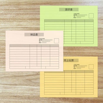 ダイオーマルチカラー PLUS(プラス)[文具]