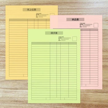 ダイオーマルチカラー PLUS(プラス)[文具]
