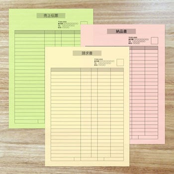 ダイオーマルチカラー PLUS(プラス)[文具]