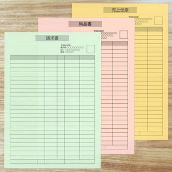 ダイオーマルチカラー PLUS(プラス)[文具]