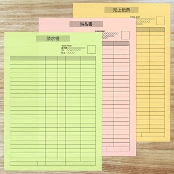 ダイオーマルチカラー PLUS(プラス)[文具]