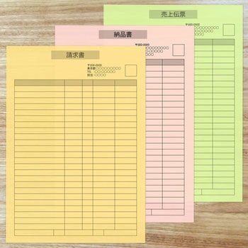 ダイオーマルチカラー PLUS(プラス)[文具]
