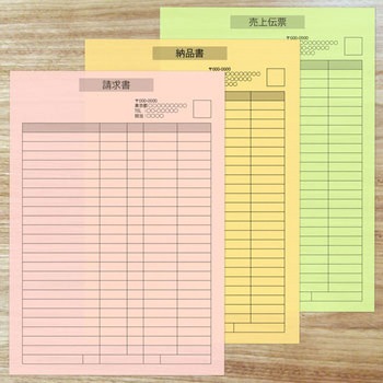 ダイオーマルチカラー PLUS(プラス)[文具]