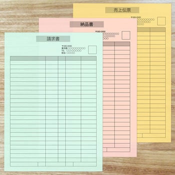 ダイオーマルチカラー PLUS(プラス)[文具]