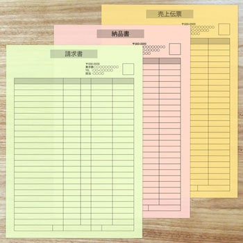 ダイオーマルチカラー PLUS(プラス)[文具]