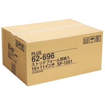 ストックフォーム PLUS(プラス)[文具]