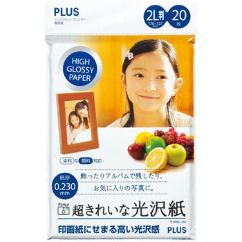 IT-020LL-GC(46089) �����ꂢ�Ȍ��� PLUS(�v���X)[����] �C���N�W�F�b�g�v�����^�[ 31526197