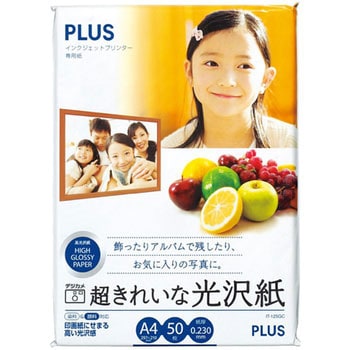 IT-125GC(46063) ꂢȌ PLUS(vX)[] CNWFbgv^[ 31526215