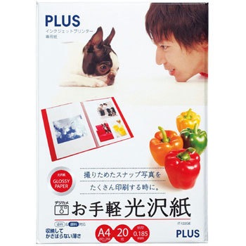 IT-122GE(46050) y PLUS(vX)[] CNWFbgv^[ Ж 31526258