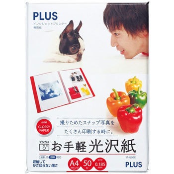 IT-125GE(46052) y PLUS(vX)[] CNWFbgv^[ Ж 31526267