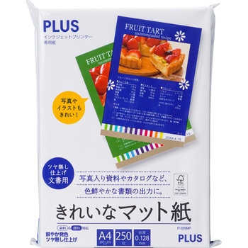 IT-225MP(46133) ���ꂢ�ȃ}�b�g�� PLUS(�v���X)[����] 31526364