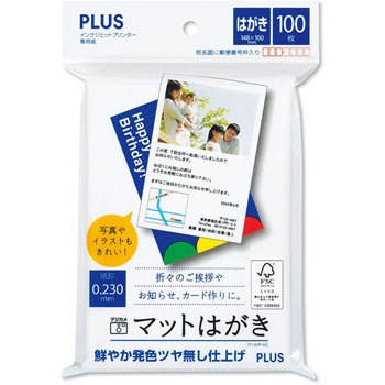 IT-100P-MC(46144) �}�b�g�͂��� PLUS(�v���X)[����] 31526504