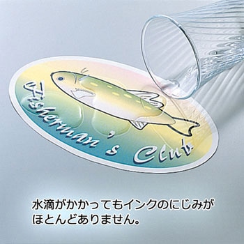 超耐水光沢フィルムラベル ホワイト PLUS(プラス)[文具]