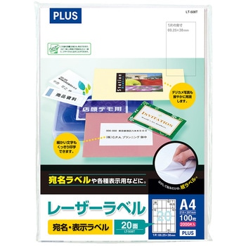 LT-508T(45565) ���[�U�[���x�� PLUS(�v���X)[����] 20�� �l�p �V�[�g�T�C�YA4 31527378