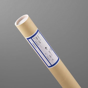 いつものラベル 収納・案内用 PLUS(プラス)[文具]