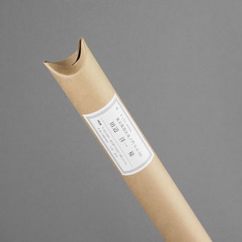 いつものラベル 収納・案内用 PLUS(プラス)[文具]