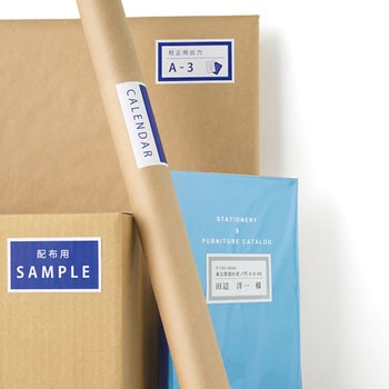 いつものラベル 収納・案内用 PLUS(プラス)[文具]