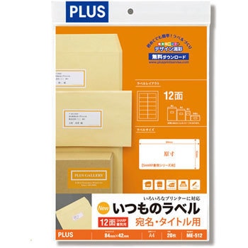 ME-512(48608) ̃x E^Cgp PLUS(vX)[] ʎ 31527798